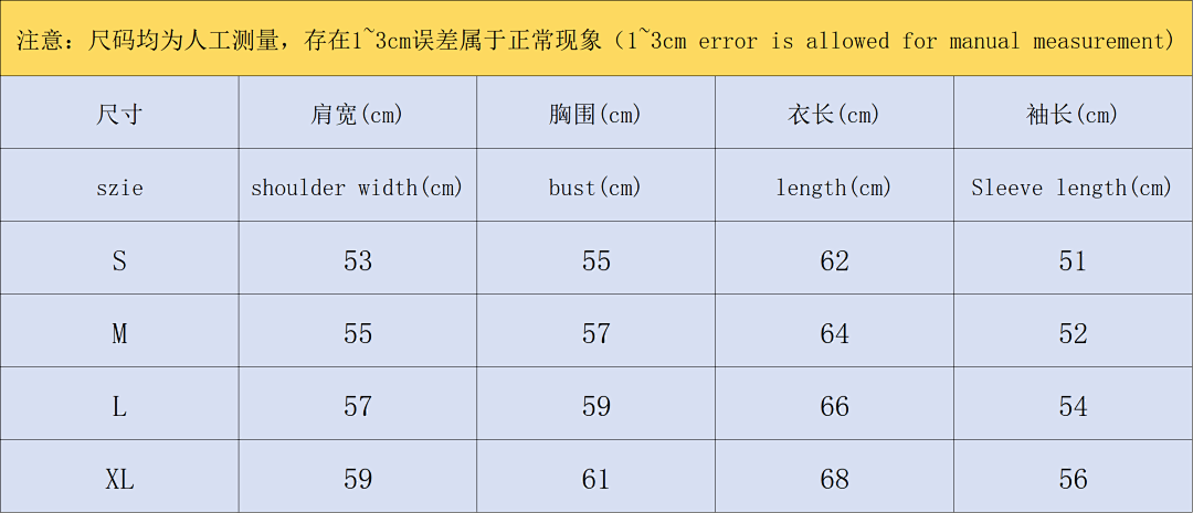 AMI 138 AMI SWEATER 3110071117 (Im 170Cm 60Kg I Wear Size S In The Phot) - Image 2