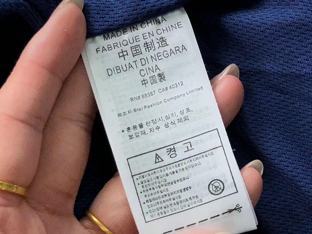 Adidas 268 A⭐I⭐AS JACKET 1111303159 (Im 170Cm 60Kg I Wear Size XL In The Phot) - Image 28