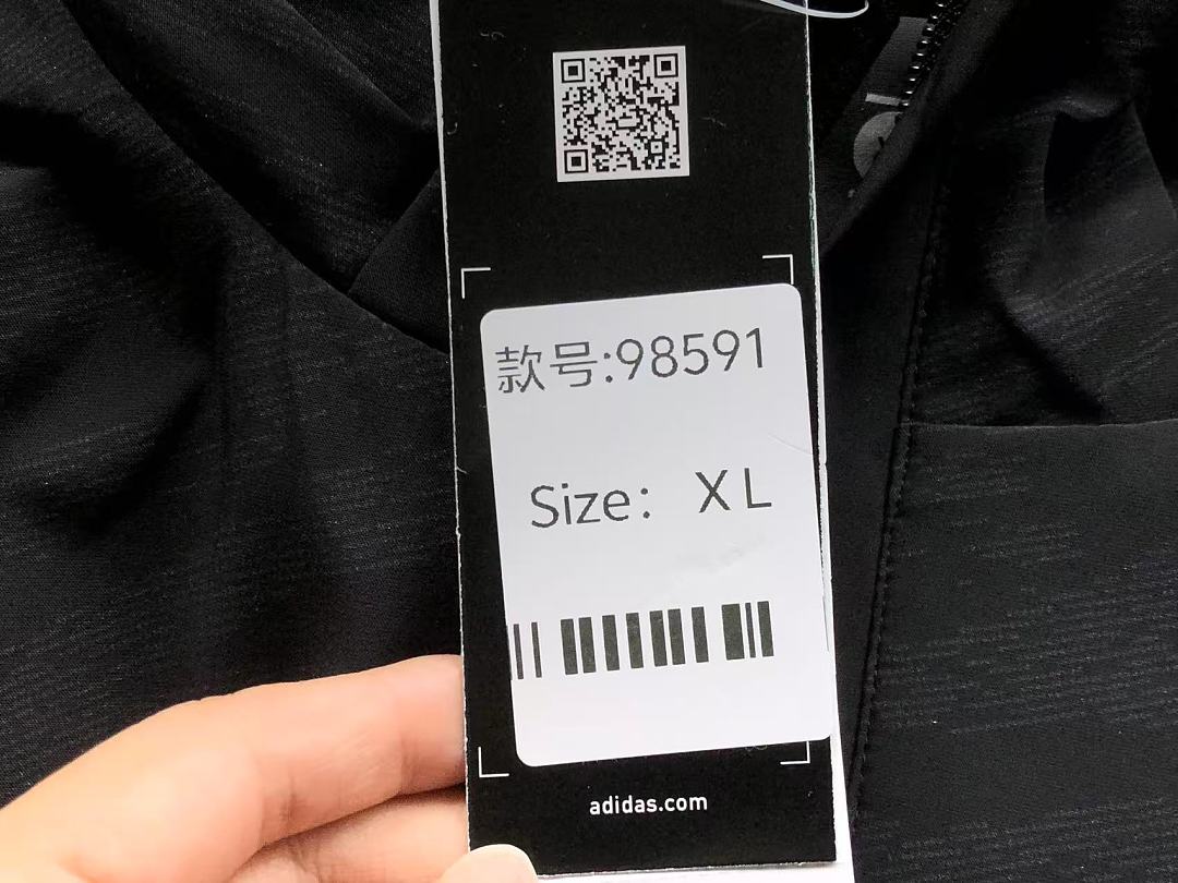Adidas 208 A⭐I⭐AS JACKET 2207271104 (Im 170Cm 60Kg I Wear Size XL In The Phot) - Image 30