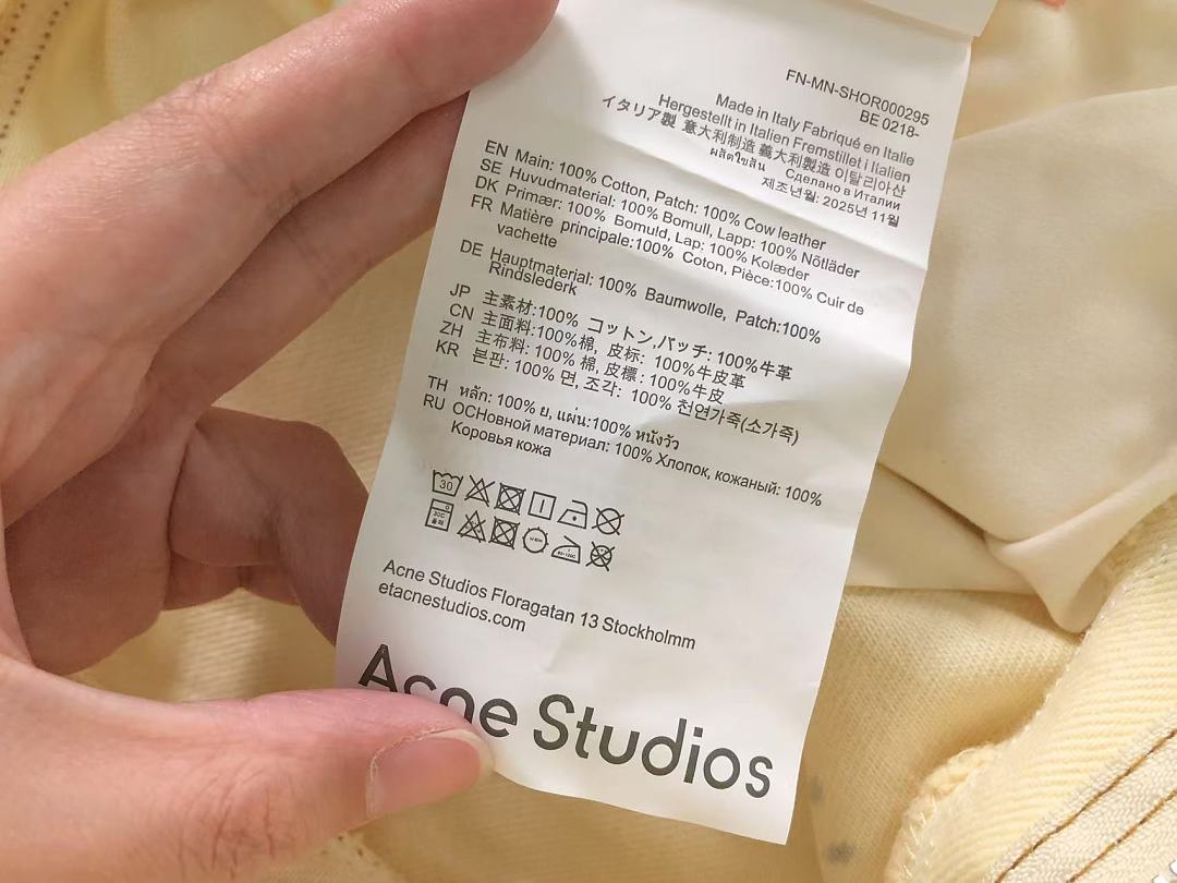 Acne Studios 208 ACNE STUDIOS - Image 18