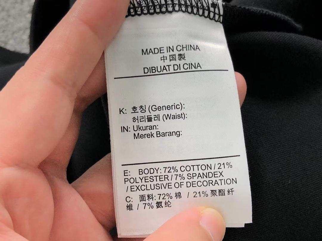 Adidas 168 A⭐I⭐AS HOODIE 5207240704 (Im 170Cm 60Kg I Wear Size XL In The Phot) - Image 26