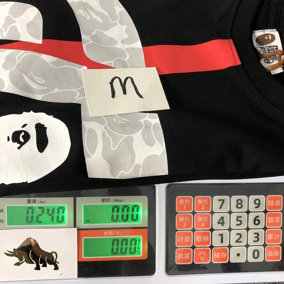 Bape 95 BAPE T-SHIRT - Image 35