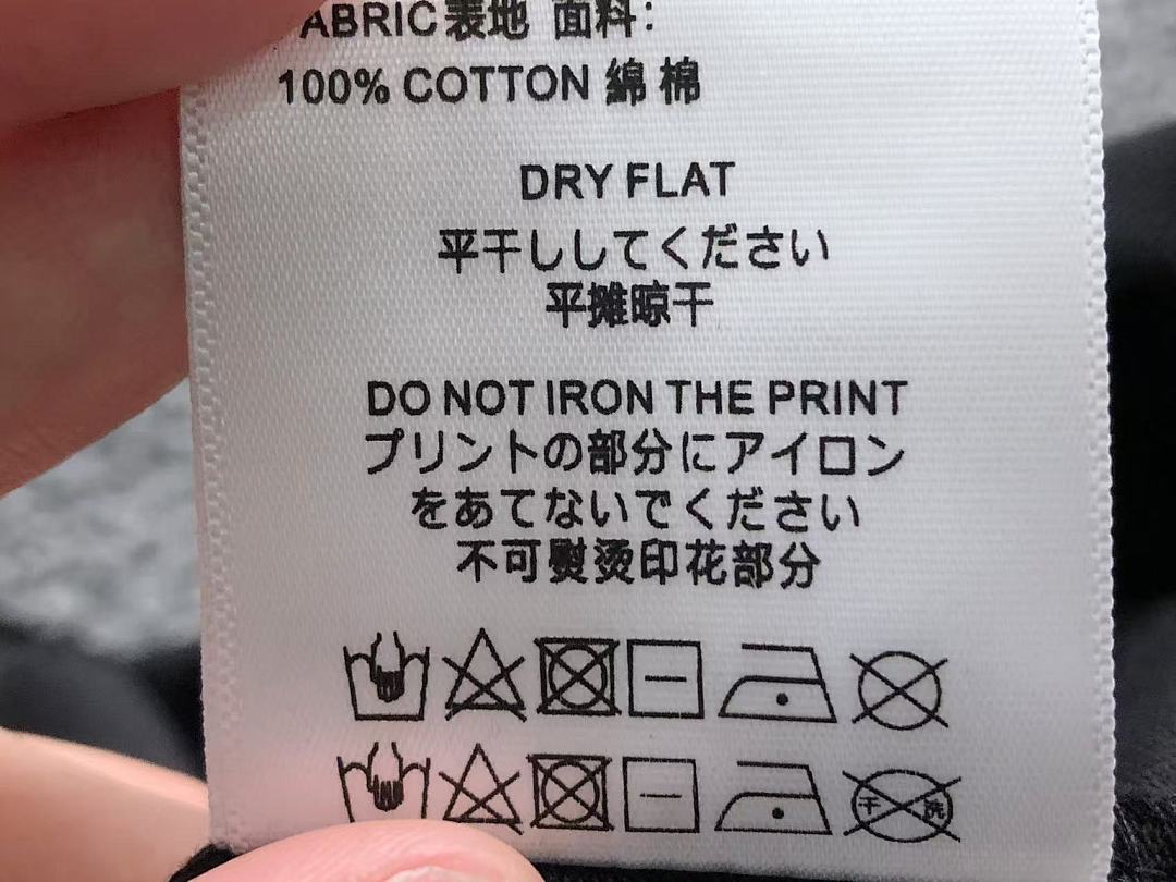 Ih Nom Uh Nit 108 IH NOM UH NIT T-SHIRT 3105101217 (Im 170Cm 60Kg I Wear Size S In The Phot) - Image 25
