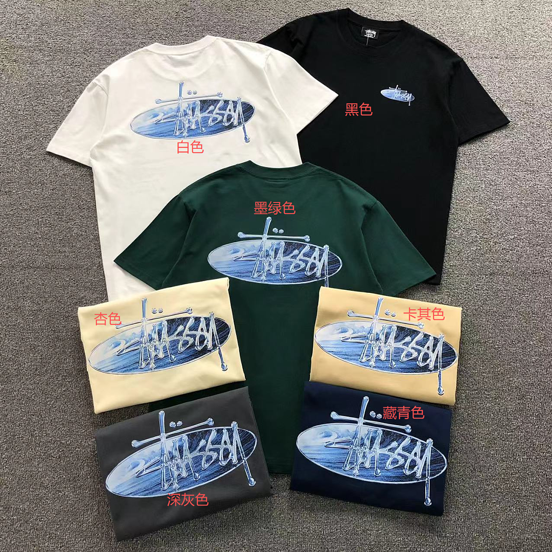Stussy 82 STUSSY T-SHIRT 126171702 (Im 170Cm 60Kg I Wear Size M In The Phot) - Image 2