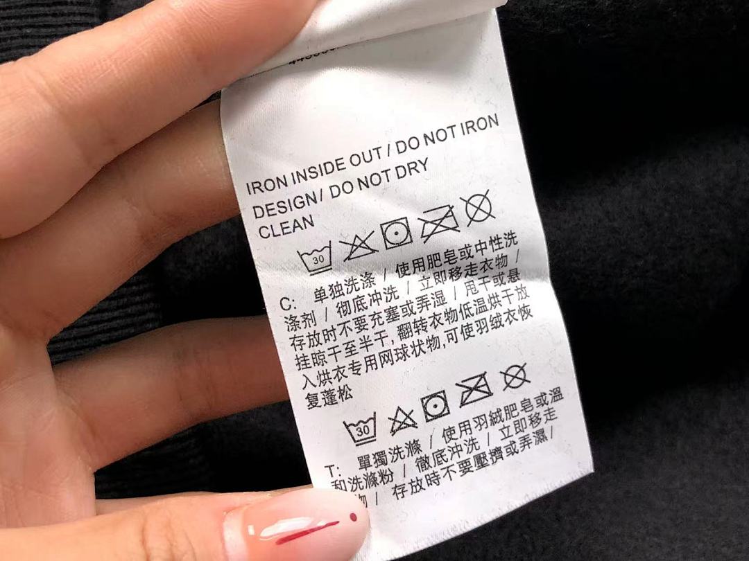 Nike TROUSERS 185 N⭐K⭐ NO⭐T⭐ HOODIE - Image 40