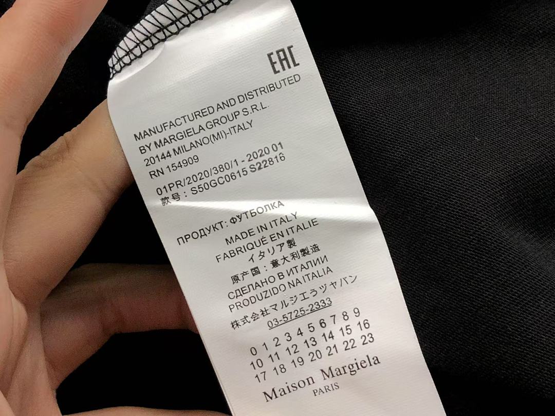 On Running 78 MAISON MARGIELA T-SHIRT 57080386 (Im 170Cm 60Kg I Wear Size 46 In The Phot) - Image 25