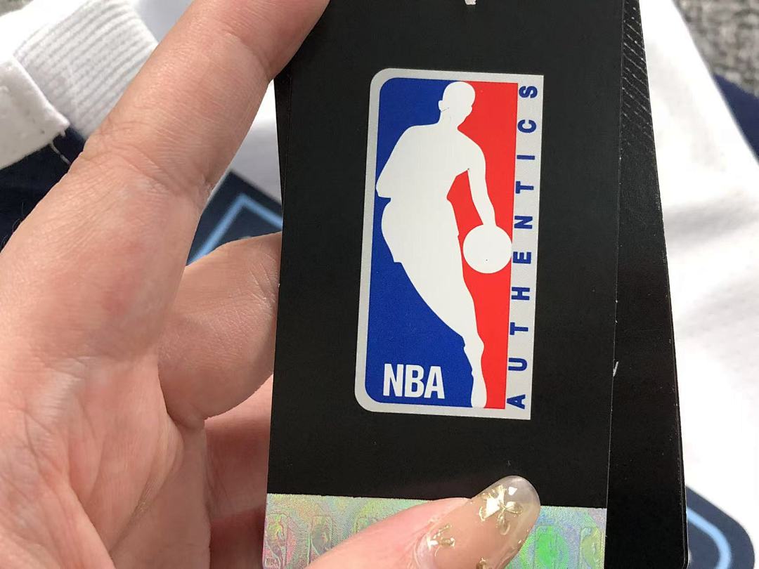 Unbranded 88 NBA BASKETBALL - Image 17
