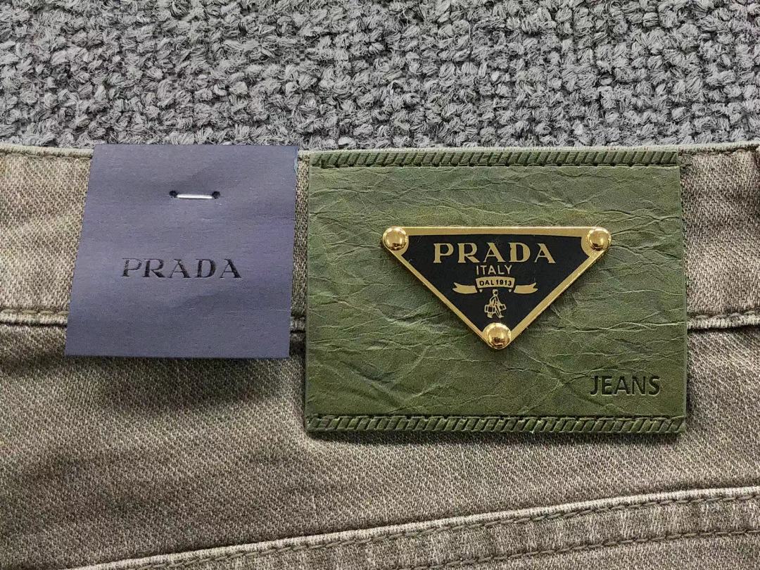 Prada 225 P⭐A⭐A - Image 6