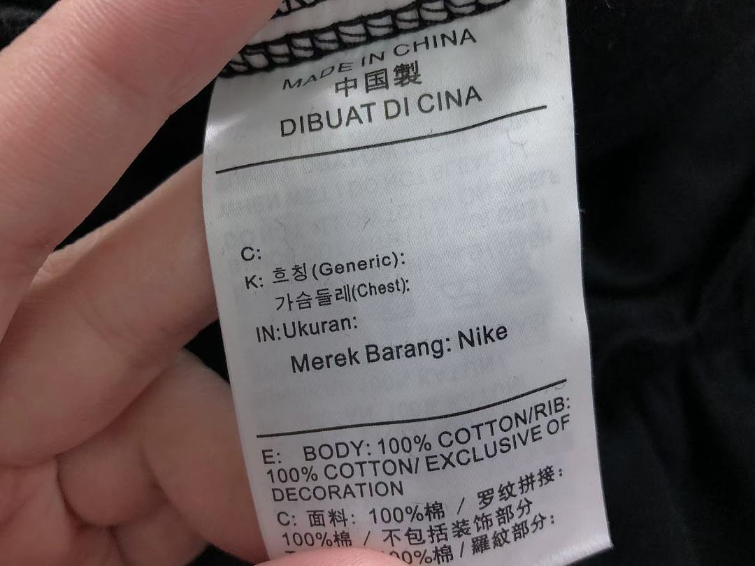 Nike 165 N⭐K⭐ NO⭐T⭐ SHORTS 125944159 (Im 170Cm 60Kg I Wear Size M In The Phot) - Image 35