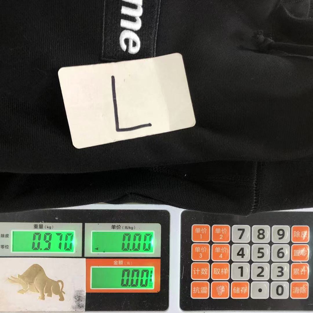 Supreme 228 S⭐⭐R⭐⭐E HOODIE 4201260302 (Im 170Cm 60Kg I Wear Size L In The Phot) - Image 41