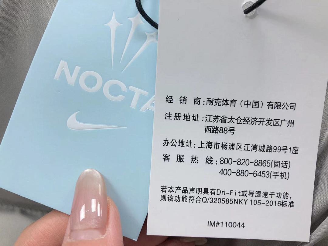 Nike 538 N⭐K⭐ NO⭐T⭐ DOWN JACKETS 4121735001 (Im 170Cm 55Kg I Wear Size S In The Phot) - Image 58