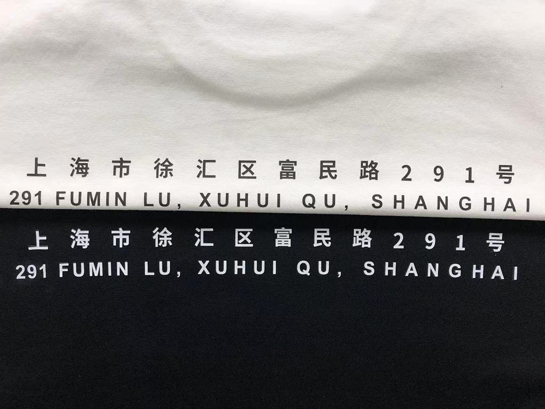 Supreme 78 S⭐⭐R⭐⭐E T-SHIRT 41061032123 (Im 170Cm 60Kg I Wear Size M In The Phot) - Image 19