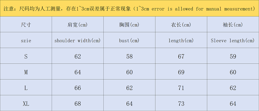 Fear of God TROUSERS139 FOG HOODIE - Image 2