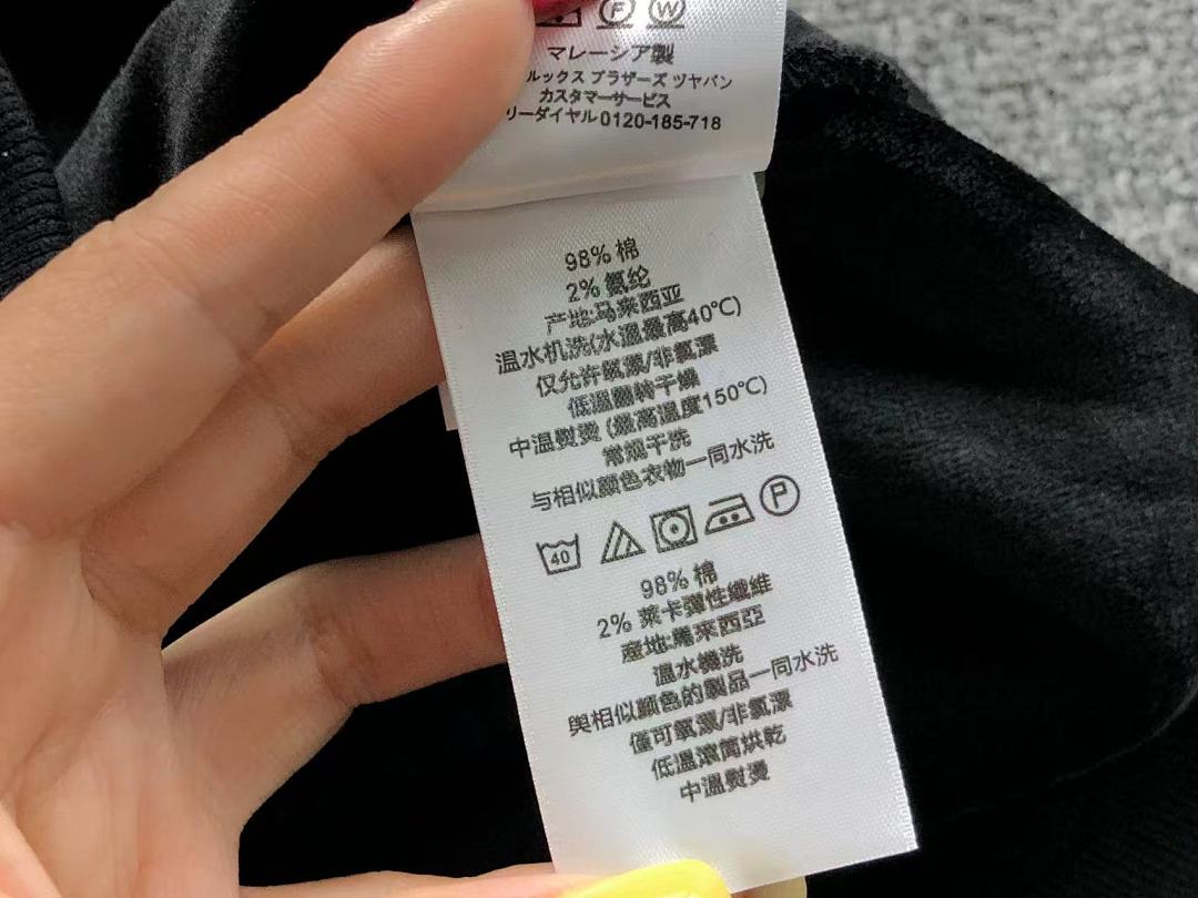 Unbranded 215 P⭐A⭐A HOODIE 2111012901 (Im 170Cm 60Kg I Wear Size L In The Phot) - Image 20