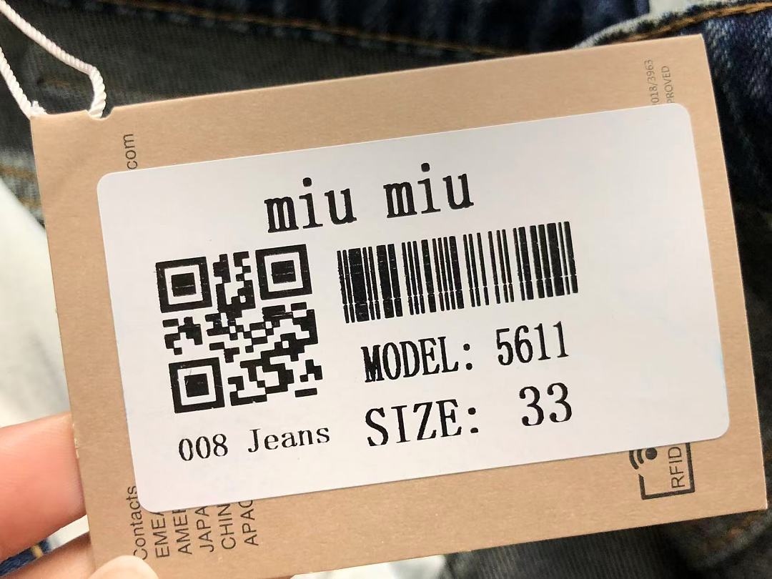 Miu Miu 225 M⭐U - Image 26
