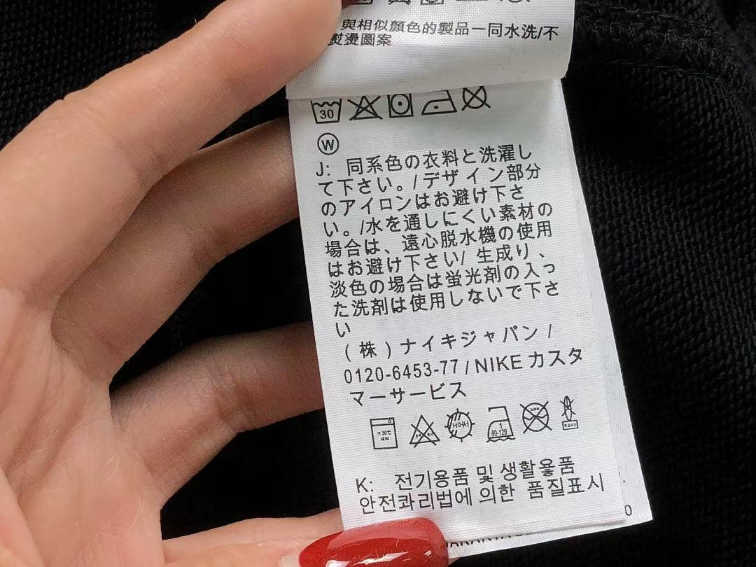 Nike 168 N⭐K⭐ HOODIE 22070626001 (Im 170Cm 60Kg I Wear Size L In The Phot) - Image 21