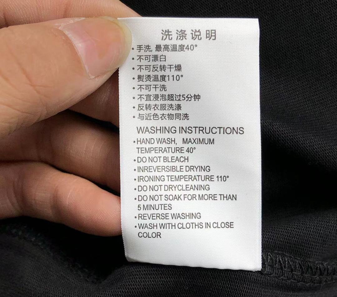 Supreme 88 S⭐⭐R⭐⭐E T-SHIRT - Image 19