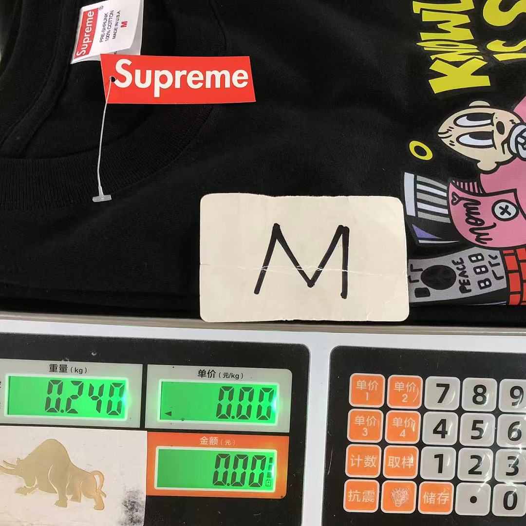 Supreme 98 S⭐⭐R⭐⭐E T-SHIRT 127210802 (Im 170Cm 60Kg I Wear Size M In The Phot) - Image 30