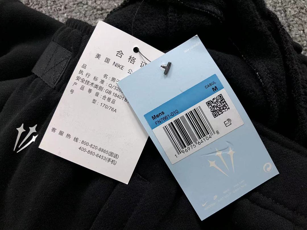 Unbranded 🔥🔥TOP205 TROUSERS195 N⭐K⭐ NO⭐T⭐ HOODIE - Image 87
