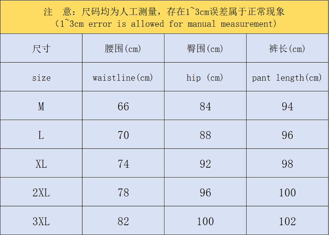 Nike 135 N⭐K⭐ TROUSERS 4205111977 (Im 170Cm 60Kg I Wear Size L In The Phot) - Image 2