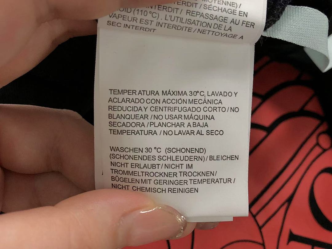 Air Jordan 108 OFF-WHITE A⭐R J⭐R⭐AN T-SHIRT 2713 503032919 (Im 170Cm 55Kg I Wear Size S In The Phot) - Image 19