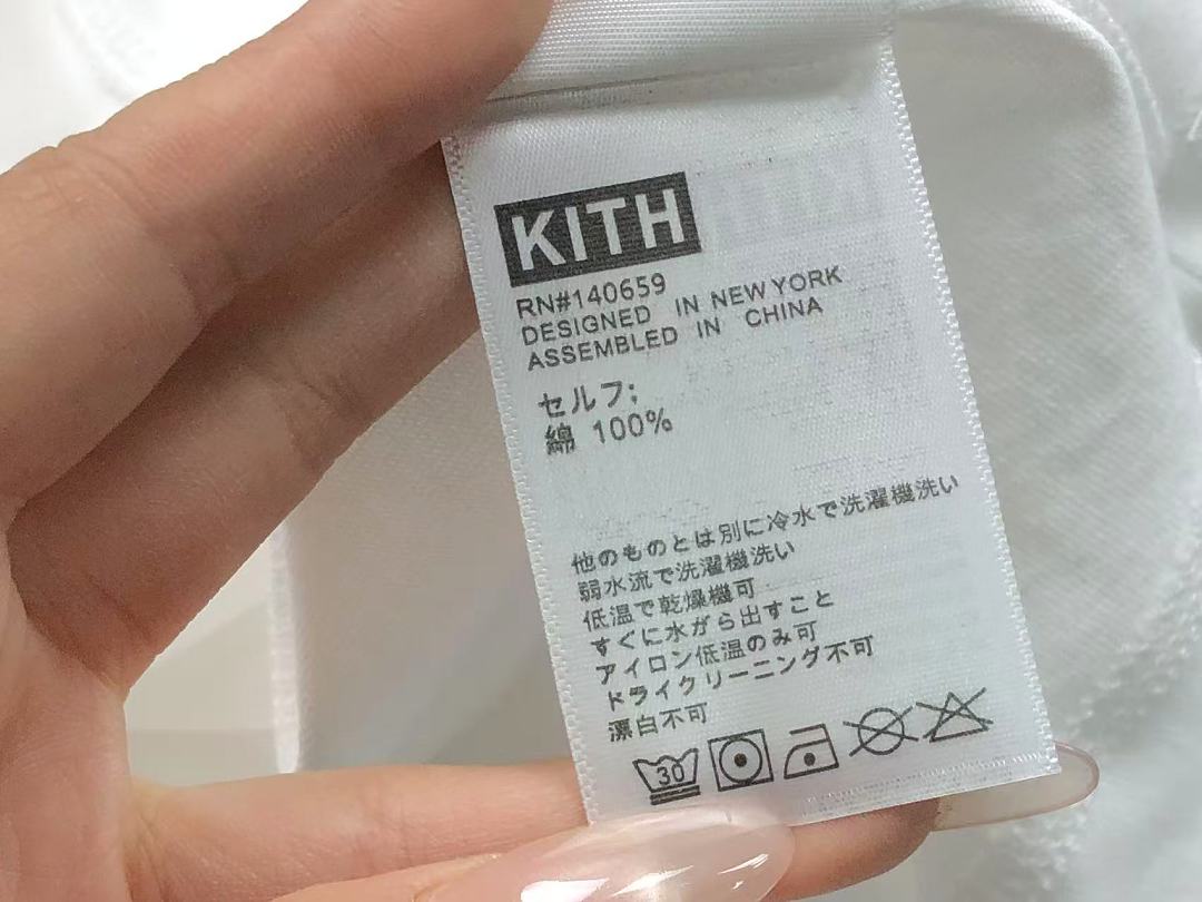Kith 148 KITH T-SHIRT 22043038001 (Im 170Cm 60Kg I Wear Size M In The Phot) - Image 15
