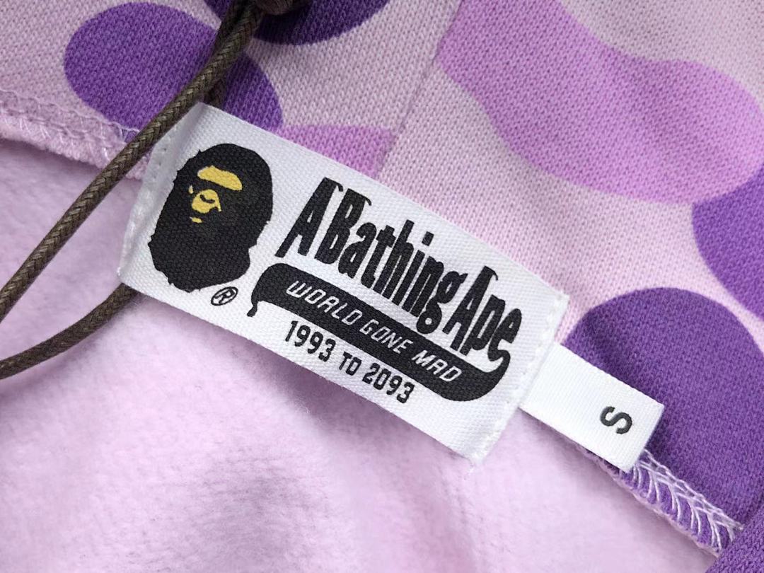Bape 239 BAPE - Image 22