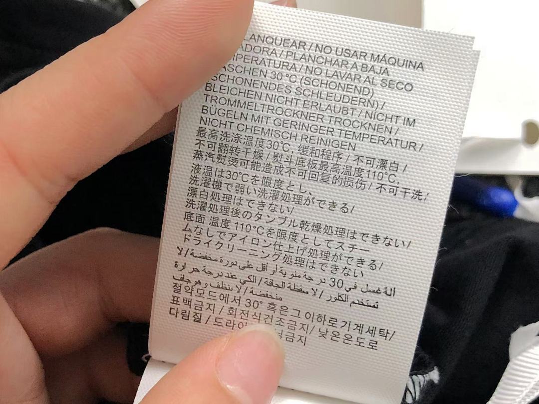 Off-White 98 OFF-WHITE T-SHIRT 502200619 (Im 170Cm 57Kg I Wear Size S In The Phot) - Image 28