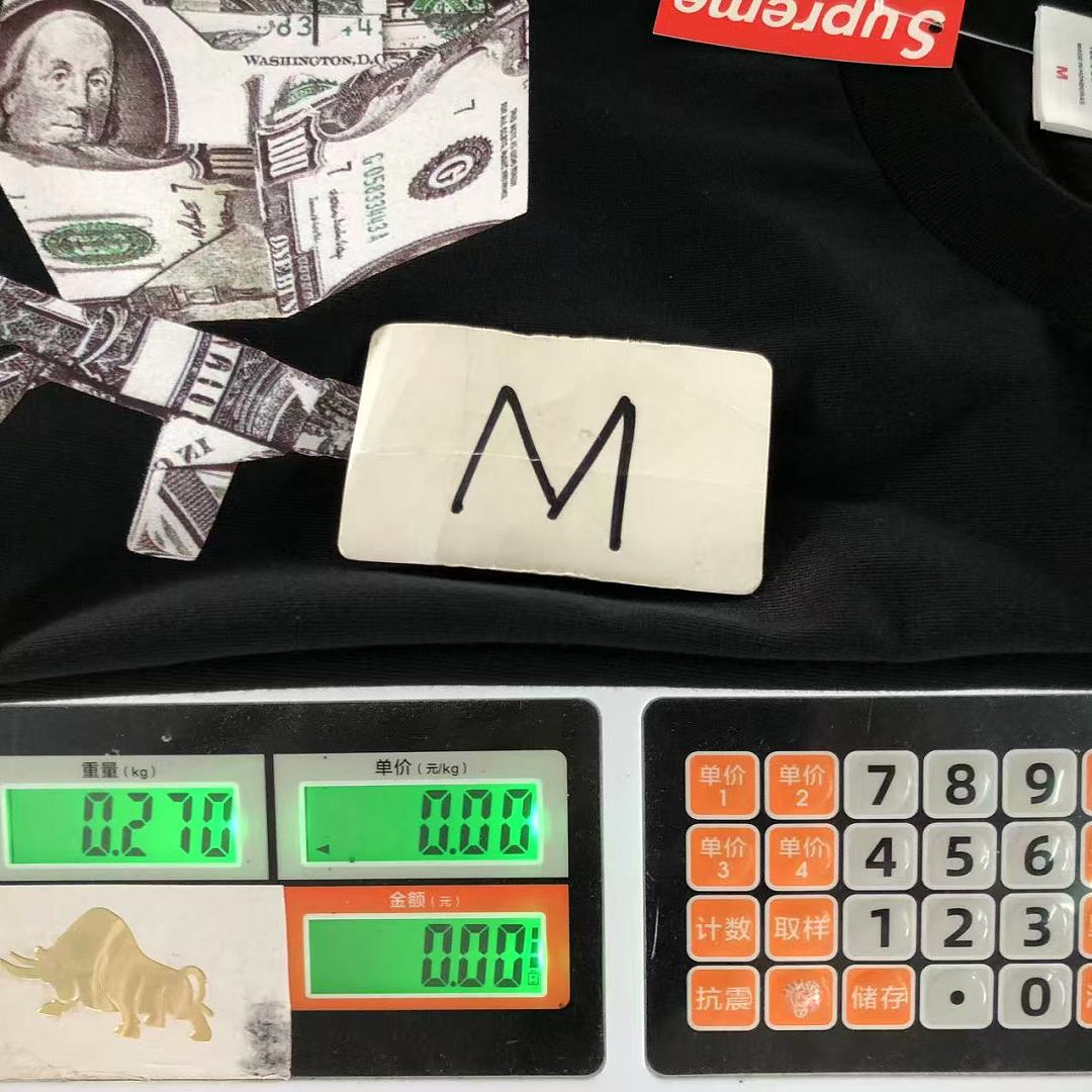 Supreme 108 S⭐⭐R⭐⭐E T-SHIRT 3205152033 (Im 170Cm 60Kg I Wear Size M In The Phot) - Image 26