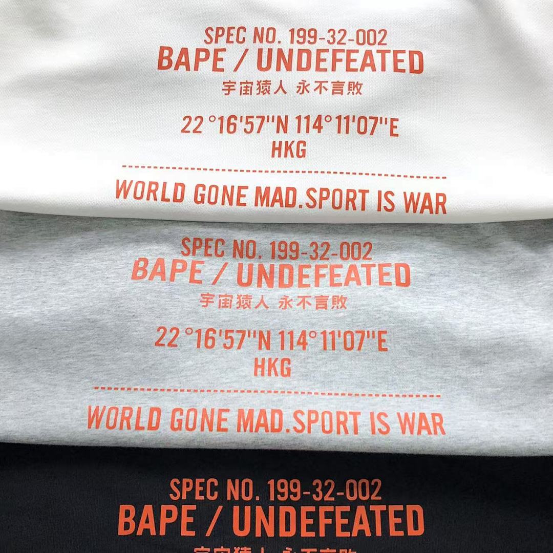 Bape 115 BAPE UNDEFEATED HOODIE 4111150498 (Im 170Cm 60Kg I Wear Size M In The Phot) - Image 21