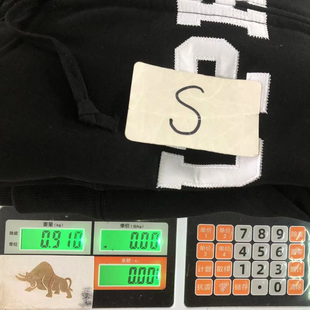 Supreme 275 S⭐⭐R⭐⭐E HOODIE 52071506182 (Im 170Cm 60Kg I Wear Size S In The Phot) - Image 34