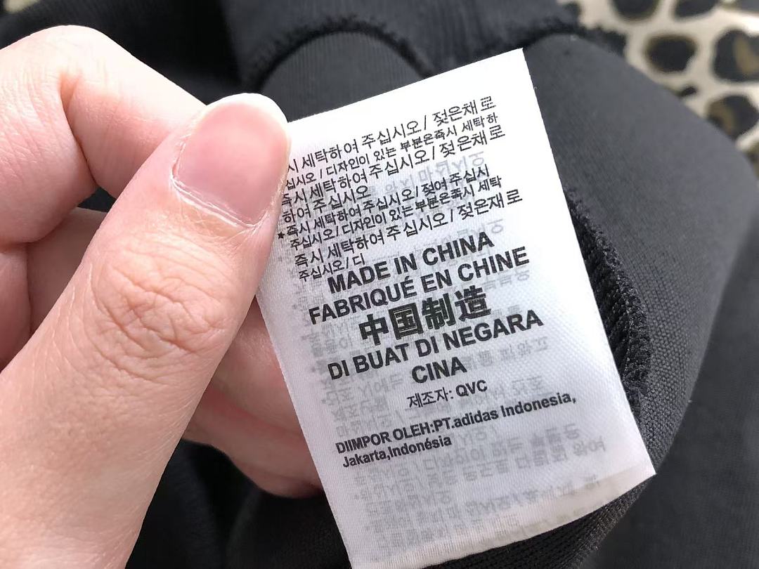 Adidas 238 A⭐I⭐AS HOODIE TROUSERS 4204261077 (Im 170Cm 60Kg I Wear Size M In The Phot) - Image 27