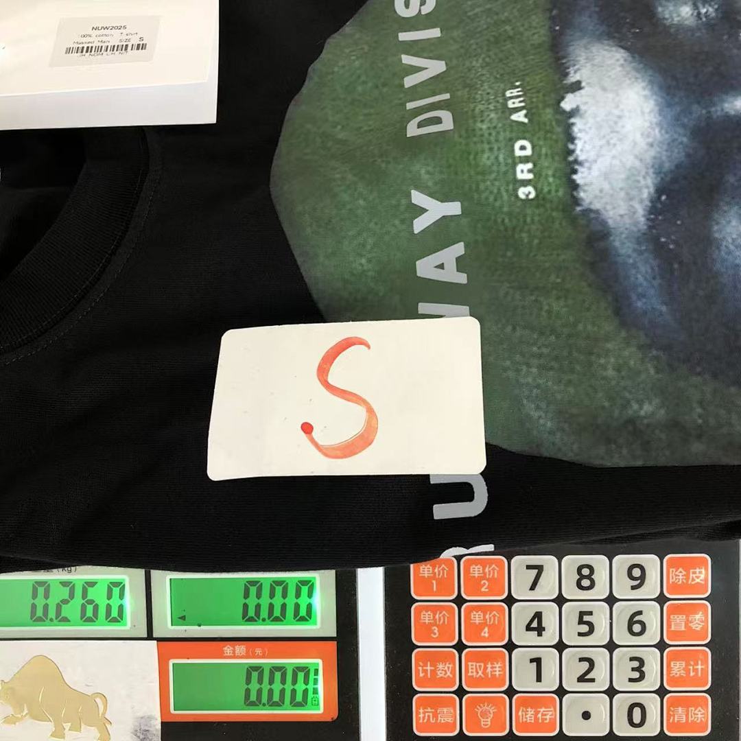 Ih Nom Uh Nit 108 IH NOM UH NIT T-SHIRT 411310317 (Im 170Cm 55Kg I Wear Size S In The Phot) - Image 25
