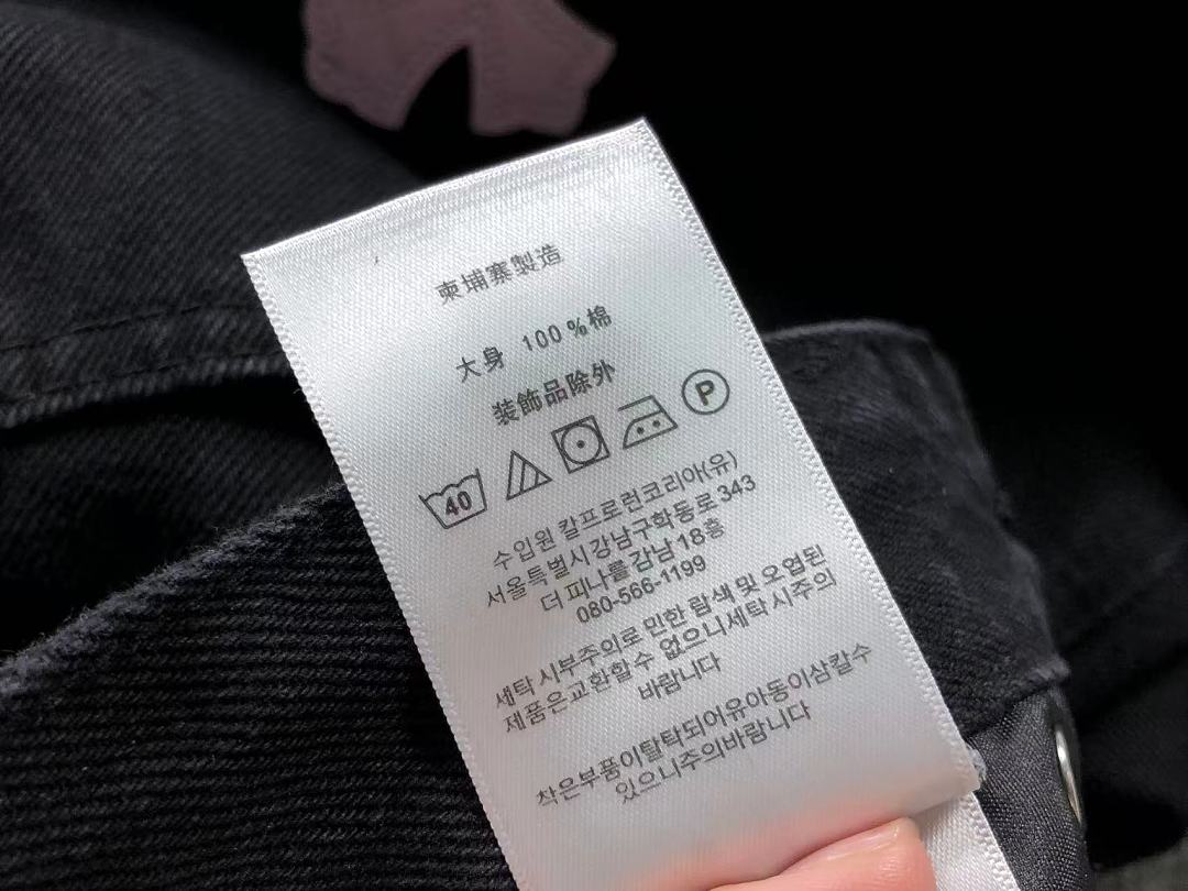 Comme des Garcons 188 C⭐⭐OME HE⭐⭐TS TROUSERS 3207230821 (Im 170Cm 60Kg I Wear Size 30 In The Phot) - Image 28