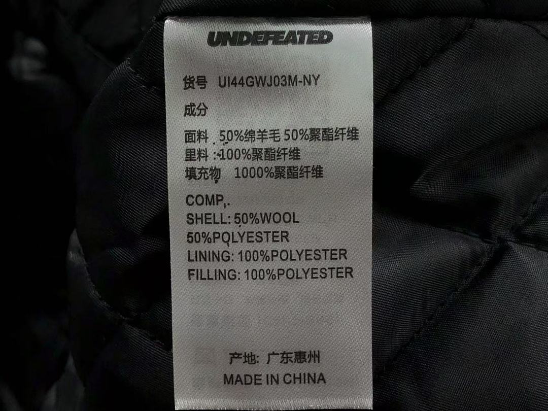 Undefeated 258 UNDEFEATED JACKET 3104101735 (Im 170Cm 60Kg I Wear Size S In The Phot) - Image 26