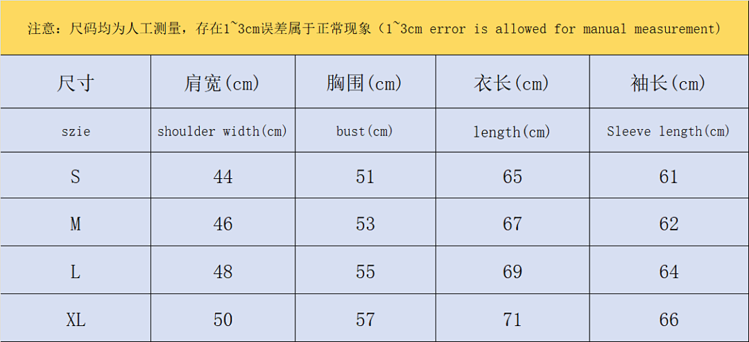 Stussy 148 STUSSY HOODIE 111302731 (Im 170Cm 55Kg I Wear Size S In The Phot) - Image 2