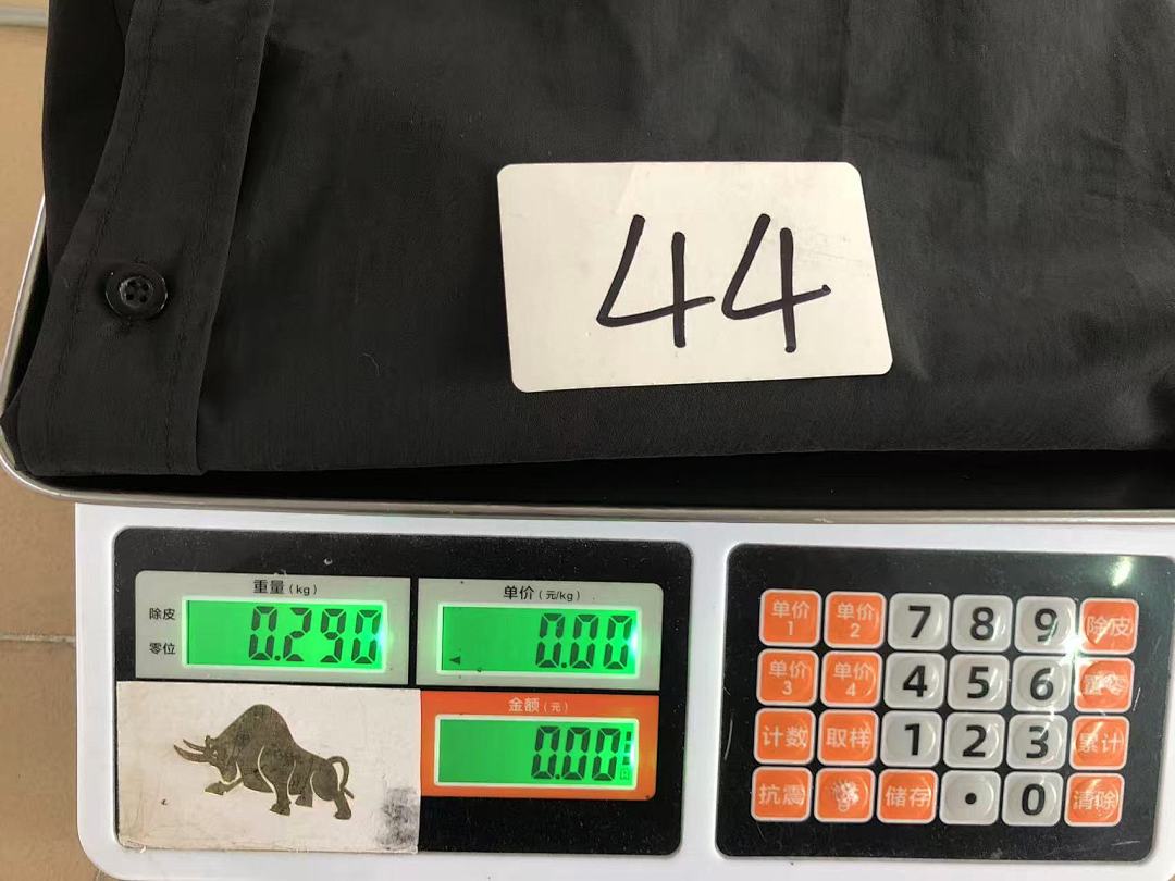 On Running 138 MAISON MARGIELA SHIRT 5123016162 (Im 170Cm 60Kg I Wear Size 44 In The Phot) - Image 31