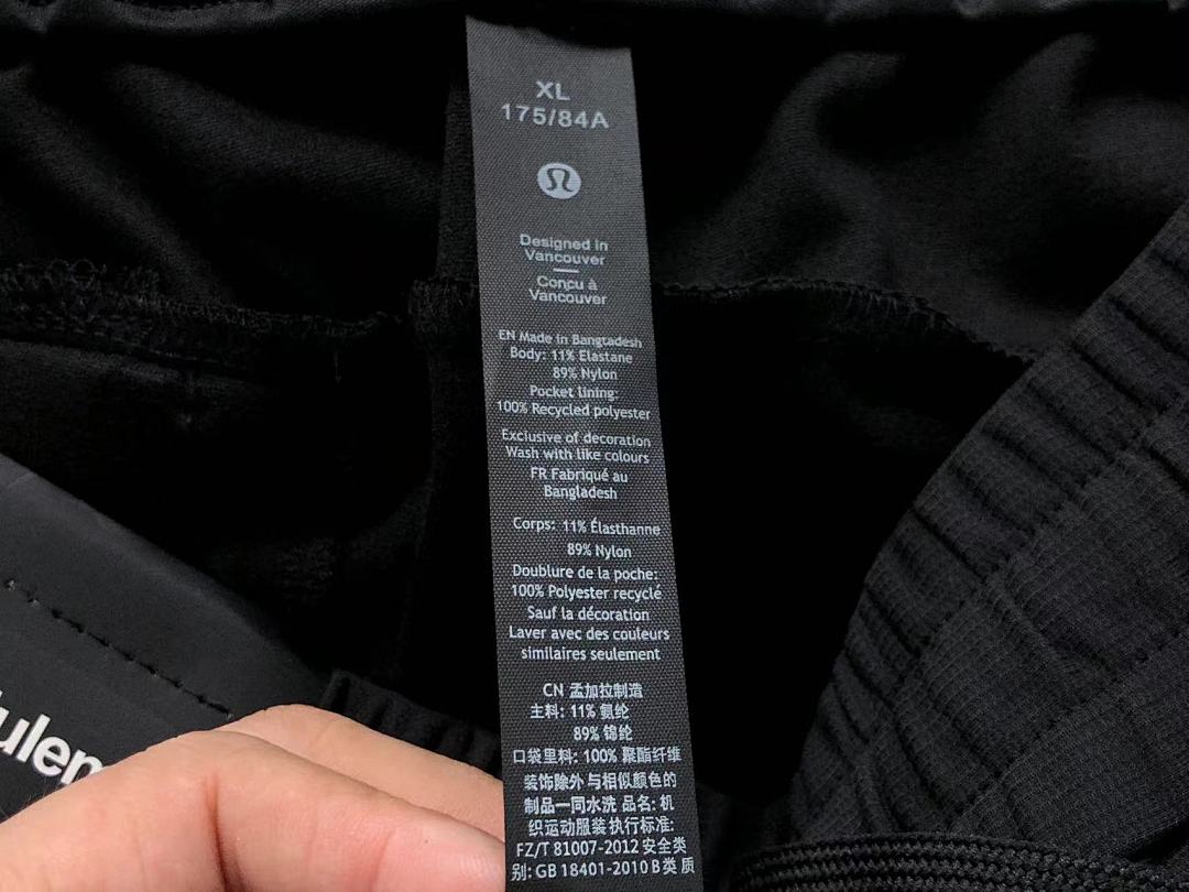 Unbranded 185 LULULEMON TROUSERS 2110201401 (Im 170Cm 60Kg I Wear Size XL In The Phot) - Image 28