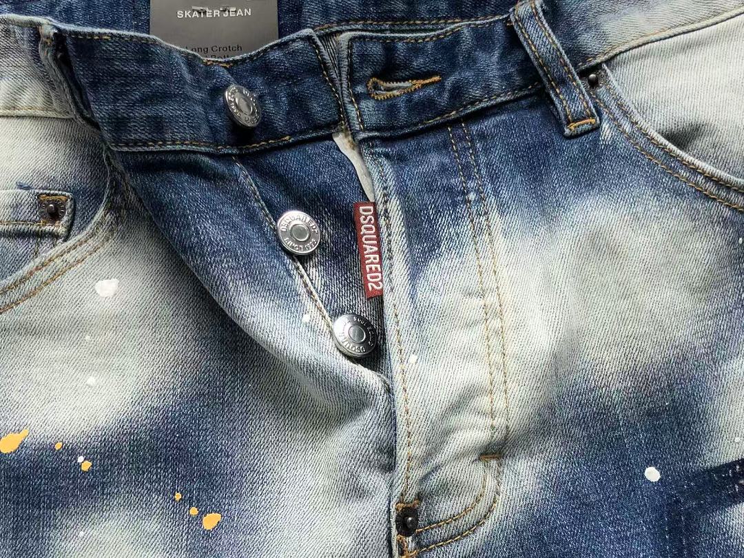 Dsquared2 208 DS⭐UAR⭐⭐2 - Image 13