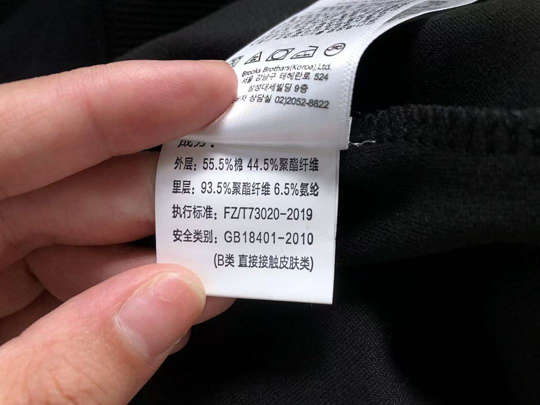 Unbranded 215 P⭐A⭐A HOODIE 412262501 (Im 170Cm 60Kg I Wear Size M In The Phot) - Image 23