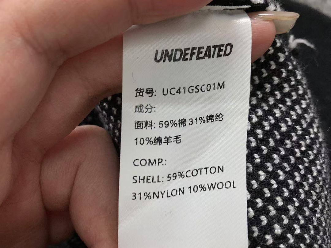 Undefeated 215 UNDEFEATED SWEATER 112241226 (Im 170Cm 57Kg I Wear Size M In The Phot) - Image 19