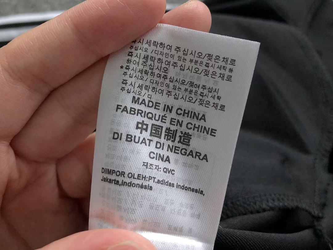 Adidas 188 A⭐I⭐AS HOODIE 1283102159 (Im 170Cm 60Kg I Wear Size S In The Phot) - Image 25