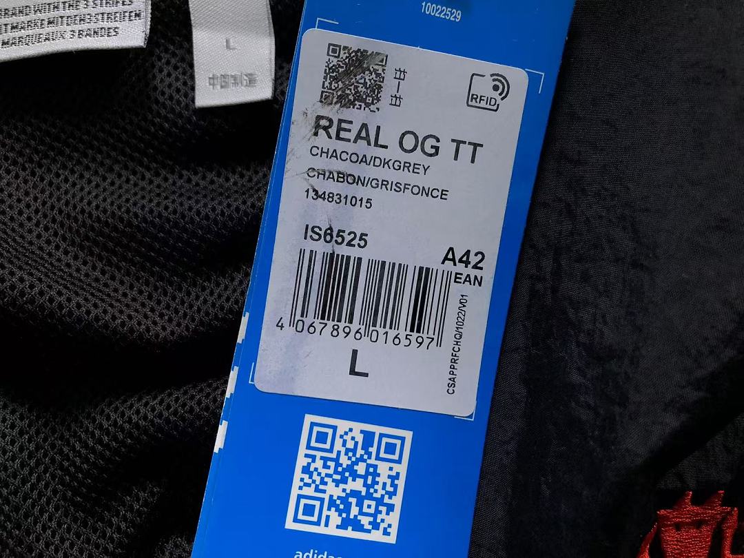 Adidas TROUSERS 145 A⭐I⭐AS JACKET 2207301077 (Im 170Cm 60Kg I Wear Size L In The Phot) - Image 19