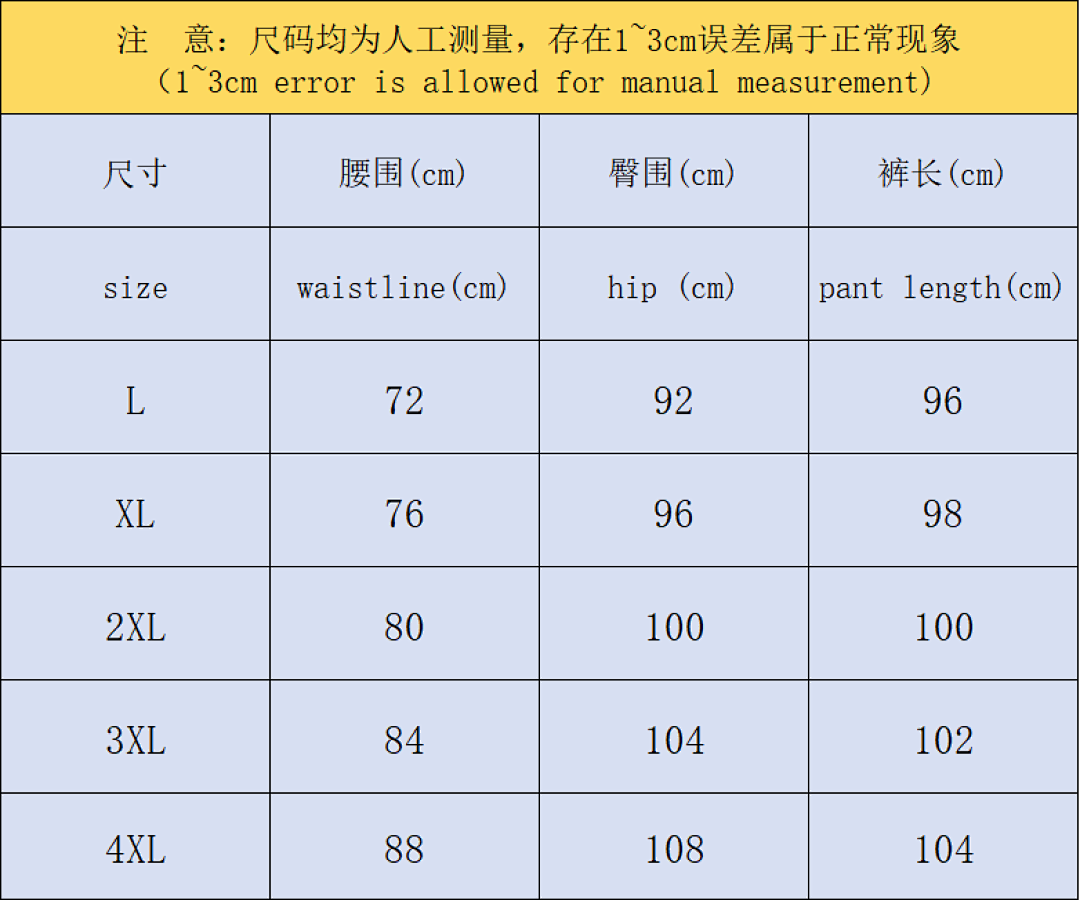 Unbranded 138 A⭐I⭐AS TROUSERS 411271301 (Im 170Cm 60Kg I Wear Size 2XL In The Phot) - Image 2