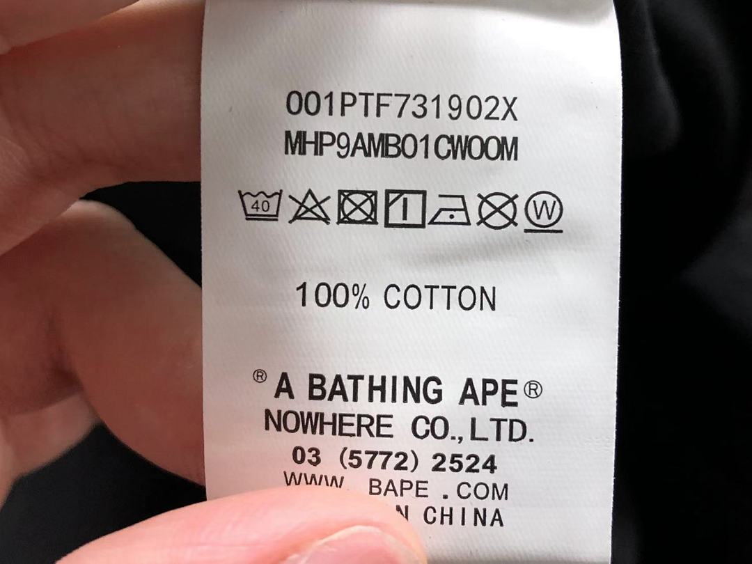 Adidas 98 A⭐I⭐AS BAPE T-SHIRT 405101817 (Im 170Cm 60Kg I Wear Size M In The Phot) - Image 24