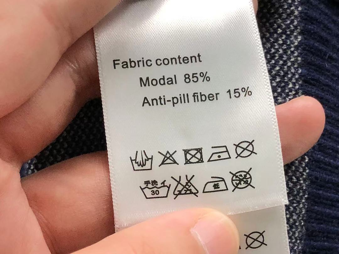 Dior 208 D⭐O⭐ SWEATER 3208124321 (Im 170Cm 60Kg I Wear Size L In The Phot) - Image 20