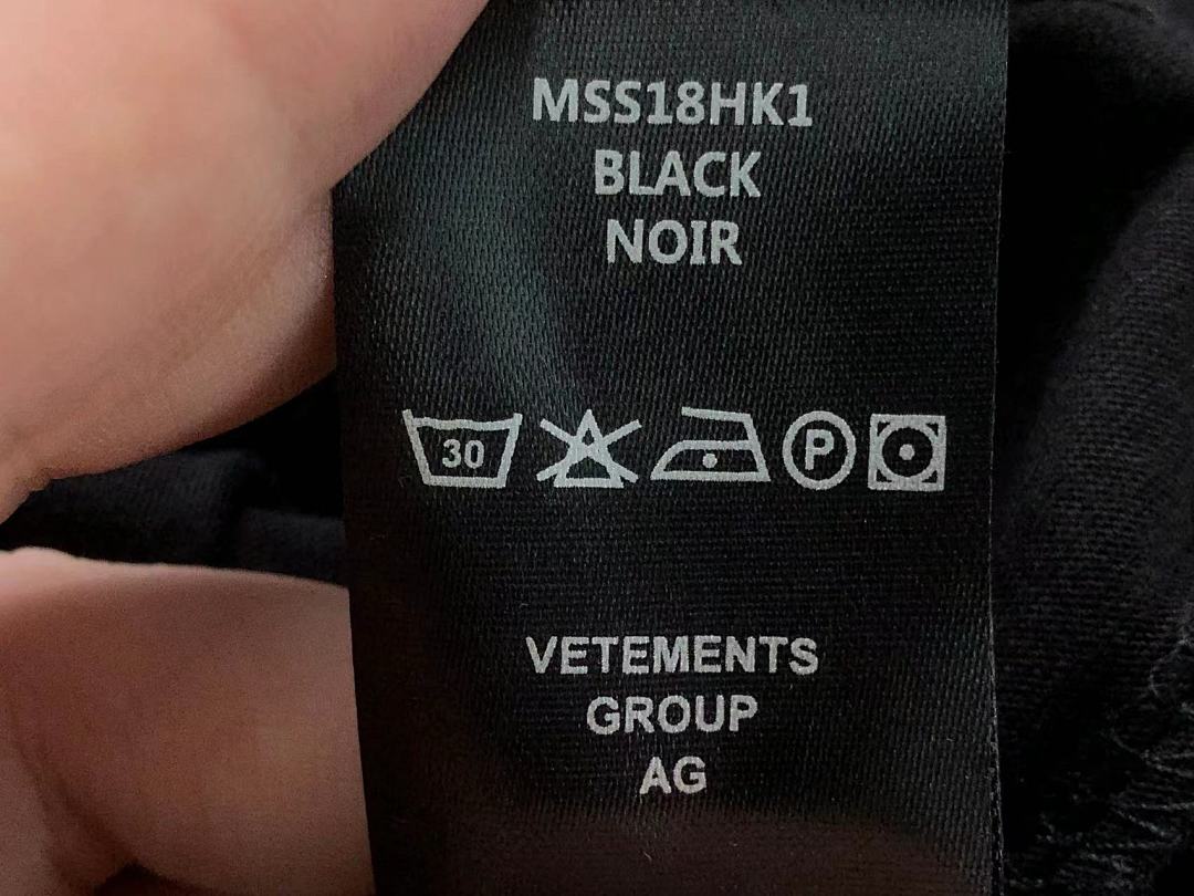 Vetements 88 VETEMENTS T-SHIRT 41081210145 (Im 170Cm 60Kg I Wear Size S In The Phot) - Image 18