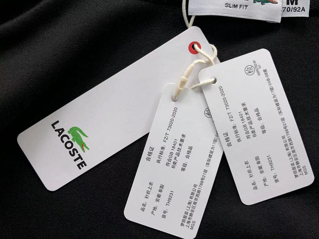 Unbranded 215 LACOSTE HOODIE 2111180801 (Im 170Cm 60Kg I Wear Size M In The Phot) - Image 19