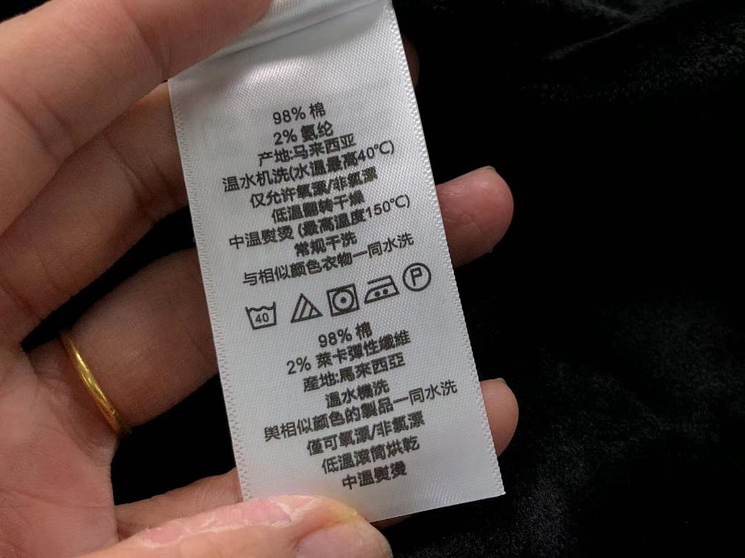 Unbranded 215 L⭐ HOODIE 2111011701 (Im 170Cm 60Kg I Wear Size XL In The Phot) - Image 24