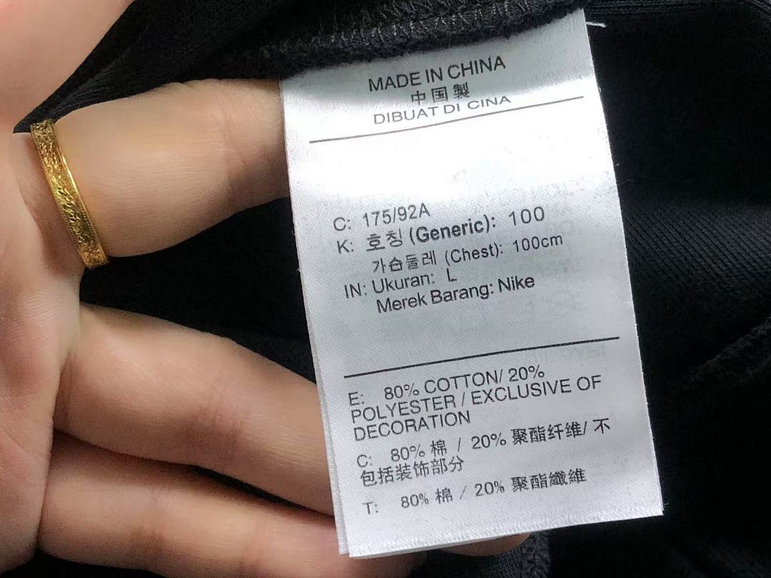 Nike TROUSERS 158 N⭐K⭐ HOODIE - Image 20